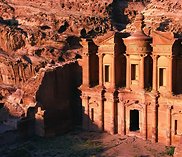 Комбинированные туры Комбинированные туры