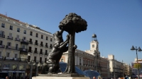 Символ Мадрида - Медведь и земляничное дерево